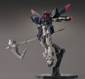 alt="Bandai 5061980 - HG 1/144 Gundam Gremory Iron-Blooded Orphans No.042" title="Bandai 5061980 - HG 1/144 Gundam Gremory Iron-Blooded Orphans No.042"