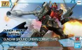 Bandai 5062029 - HG 1/144 Gundam Ground Urban Combat Type Gundam Breaker Battlogue 07