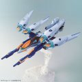 alt="Bandai 5062032 - HG 1/144 Wing gundam Sky Zero (Gundam Breaker Battlogue) No.9" title="Bandai 5062032 - HG 1/144 Wing gundam Sky Zero (Gundam Breaker Battlogue) No.9"