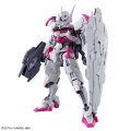 alt="Bandai 5062944 - HG 1/144 Gundam Lfrith 01 (The Witch From Mercury)" title="Bandai 5062944 - HG 1/144 Gundam Lfrith 01 (The Witch From Mercury)"