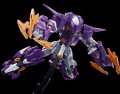 alt="Bandai 5062968 - HG 1/144 Oz-10VMSX Gundam Aesculapius" title="Bandai 5062968 - HG 1/144 Oz-10VMSX Gundam Aesculapius"