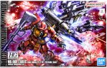 Bandai 5063138 - HG 1/144 MS-06R Zaku II High Mobility Type Psycho Zaku (Gundam Thunderbolt Ver.)