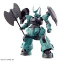alt="Bandai 5063348 - HG 1/144 Dilanza Standard Type / Lauda's Dilanza 05 (The Witch from Mercury)" title="Bandai 5063348 - HG 1/144 Dilanza Standard Type / Lauda's Dilanza 05 (The Witch from Mercury)"