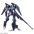 alt="Bandai 5063354 - HG 1/144 Gundam Pharact 07 (The Witch From Mercury)" title="Bandai 5063354 - HG 1/144 Gundam Pharact 07 (The Witch From Mercury)"