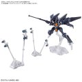 alt="Bandai 5063354 - HG 1/144 Gundam Pharact 07 (The Witch From Mercury)" title="Bandai 5063354 - HG 1/144 Gundam Pharact 07 (The Witch From Mercury)"