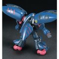 alt="Bandai 5063505 - HGUC 1/144 Qubeley Mk-II" title="Bandai 5063505 - HGUC 1/144 Qubeley Mk-II"
