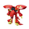 alt="Bandai 5063868 - HG 1/144 AMX-004-3 PLE Two\'s Qubeley Mk-II" title="Bandai 5063868 - HG 1/144 AMX-004-3 PLE Two\'s Qubeley Mk-II"
