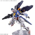 alt="Bandai 5064254 - HG 1/144 Mirasoul Flight Unit 013 (The Witch From Mercury)" title="Bandai 5064254 - HG 1/144 Mirasoul Flight Unit 013 (The Witch From Mercury)"