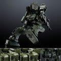 alt="Bandai 5064906 - HGUC 1/144 RGM-79S GM Spartan" title="Bandai 5064906 - HGUC 1/144 RGM-79S GM Spartan"