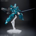 alt="Bandai 5065088 - HG 1/144 Gundam Lfrith UR #17 TWFM" title="Bandai 5065088 - HG 1/144 Gundam Lfrith UR #17 TWFM"