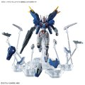 alt="Bandai 5065096 - HG 1/144 Gundam Aerial Rebuild #19 TWFM" title="Bandai 5065096 - HG 1/144 Gundam Aerial Rebuild #19 TWFM"