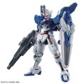 alt="Bandai 5065096 - HG 1/144 Gundam Aerial Rebuild #19 TWFM" title="Bandai 5065096 - HG 1/144 Gundam Aerial Rebuild #19 TWFM"
