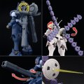 alt="Bandai 5065286 - HGAC 1/144 Vayeate Suivant & Mercurius Suivant" title="Bandai 5065286 - HGAC 1/144 Vayeate Suivant & Mercurius Suivant"