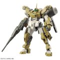 alt="Bandai 5065313 - HG 1/144 Demi Barding TWFM #23" title="Bandai 5065313 - HG 1/144 Demi Barding TWFM #23"