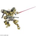 alt="Bandai 5065313 - HG 1/144 Demi Barding TWFM #23" title="Bandai 5065313 - HG 1/144 Demi Barding TWFM #23"