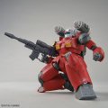 alt="Bandai 5065315 - HG 1/144 RX-77-02 Guncannon (Cucuruz Doan's Island Ver.)" title="Bandai 5065315 - HG 1/144 RX-77-02 Guncannon (Cucuruz Doan's Island Ver.)"