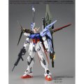 alt="Bandai 5065586 - MG 1/100 Launcher Striker / Sword Striker for Aile Strike Gundam Ver. RM" title="Bandai 5065586 - MG 1/100 Launcher Striker / Sword Striker for Aile Strike Gundam Ver. RM"
