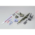 alt="Bandai 5065586 - MG 1/100 Launcher Striker / Sword Striker for Aile Strike Gundam Ver. RM" title="Bandai 5065586 - MG 1/100 Launcher Striker / Sword Striker for Aile Strike Gundam Ver. RM"