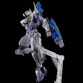 alt="Bandai 5065598 - HG 1/144 Gundam Lfrith Jiu TWFM" title="Bandai 5065598 - HG 1/144 Gundam Lfrith Jiu TWFM"
