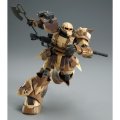 alt="Bandai 5065600 - HG 1/144 Zaku High Mobility Surface Type (WALD)" title="Bandai 5065600 - HG 1/144 Zaku High Mobility Surface Type (WALD)"