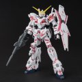 alt="Bandai HG 1/144 RX-0 Unicorn Gundam (Destroy Mode) Ver. Nike SB (Model Kit)" title="Bandai HG 1/144 RX-0 Unicorn Gundam (Destroy Mode) Ver. Nike SB (Model Kit)"