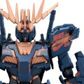 alt="Bandai HG 1/144 RX-0 Unicorn Gundam 02 Banshee (Destroy Mode) Ver. Nike SB (Model Kit)" title="Bandai HG 1/144 RX-0 Unicorn Gundam 02 Banshee (Destroy Mode) Ver. Nike SB (Model Kit)"
