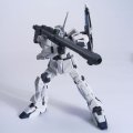 alt="Bandai 5058264 - HGUC 1/144 RX-0 Unicorn Gundam (Unicorn Mode) No.101" title="Bandai 5058264 - HGUC 1/144 RX-0 Unicorn Gundam (Unicorn Mode) No.101"