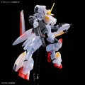 alt="Bandai 5064204 - HG 1/144 Gundam Hajiroboshi Clear Color Iron-Blooded Orphans (Limited Edition)" title="Bandai 5064204 - HG 1/144 Gundam Hajiroboshi Clear Color Iron-Blooded Orphans (Limited Edition)"