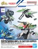Bandai 5068568 - 1/144 Option Parts Set Gunpla 16 (Meteor Hopper)