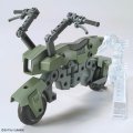 alt="Bandai 5072028 - 1/144 Option Parts Set Gunpla 20 (Ride-on Set)" title="Bandai 5072028 - 1/144 Option Parts Set Gunpla 20 (Ride-on Set)"