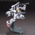 alt="Bandai 5072028 - 1/144 Option Parts Set Gunpla 20 (Ride-on Set)" title="Bandai 5072028 - 1/144 Option Parts Set Gunpla 20 (Ride-on Set)"