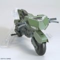 alt="Bandai 5072028 - 1/144 Option Parts Set Gunpla 20 (Ride-on Set)" title="Bandai 5072028 - 1/144 Option Parts Set Gunpla 20 (Ride-on Set)"