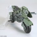 alt="Bandai 5072028 - 1/144 Option Parts Set Gunpla 20 (Ride-on Set)" title="Bandai 5072028 - 1/144 Option Parts Set Gunpla 20 (Ride-on Set)"
