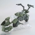 alt="Bandai 5072028 - 1/144 Option Parts Set Gunpla 20 (Ride-on Set)" title="Bandai 5072028 - 1/144 Option Parts Set Gunpla 20 (Ride-on Set)"