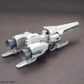 alt="Bandai 5072028 - 1/144 Option Parts Set Gunpla 20 (Ride-on Set)" title="Bandai 5072028 - 1/144 Option Parts Set Gunpla 20 (Ride-on Set)"
