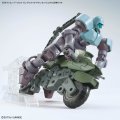 alt="Bandai 5072028 - 1/144 Option Parts Set Gunpla 20 (Ride-on Set)" title="Bandai 5072028 - 1/144 Option Parts Set Gunpla 20 (Ride-on Set)"