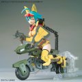 alt="Bandai 5072028 - 1/144 Option Parts Set Gunpla 20 (Ride-on Set)" title="Bandai 5072028 - 1/144 Option Parts Set Gunpla 20 (Ride-on Set)"