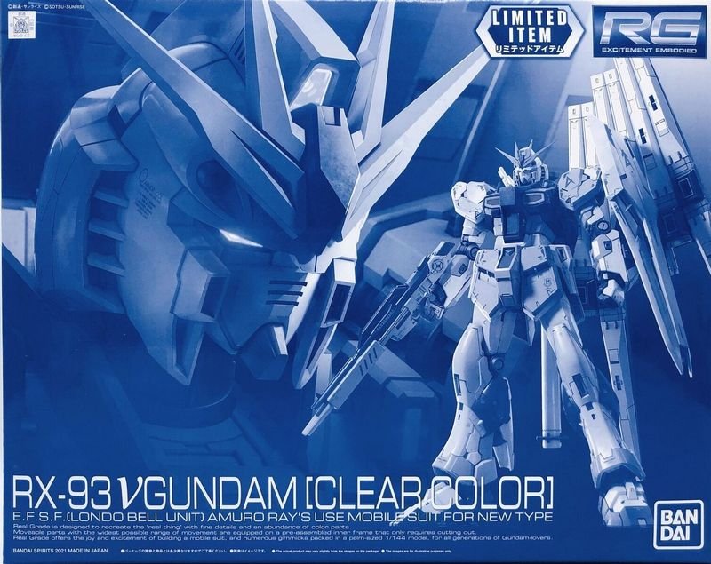 Bandai 5060615 - RG 1/144 RX-93 Nu Gundam (Clear Color) E.F.S.F. (Londo Bell Unit) Amuro Ray's Use Mobile Suit For New Type
