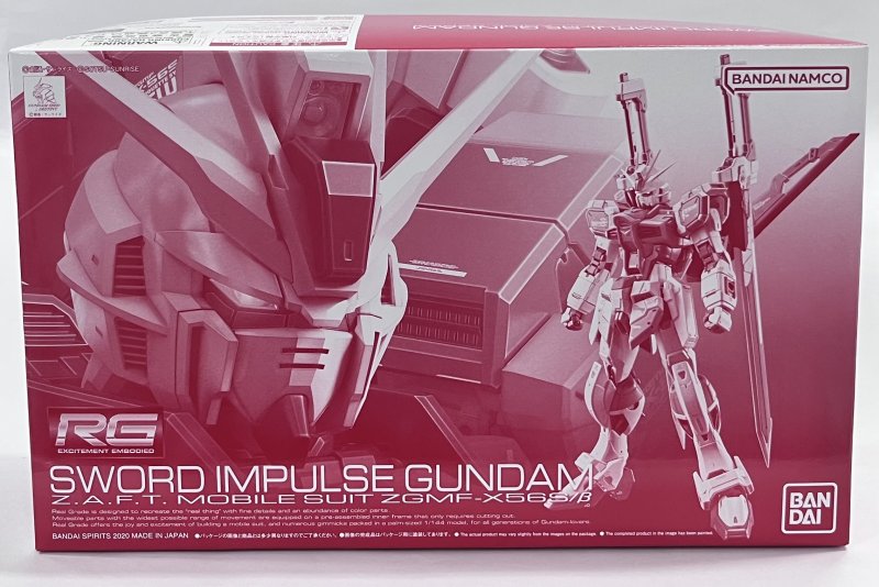 Bandai 5061034 - RG 1/144 Sword Impulse Gundam