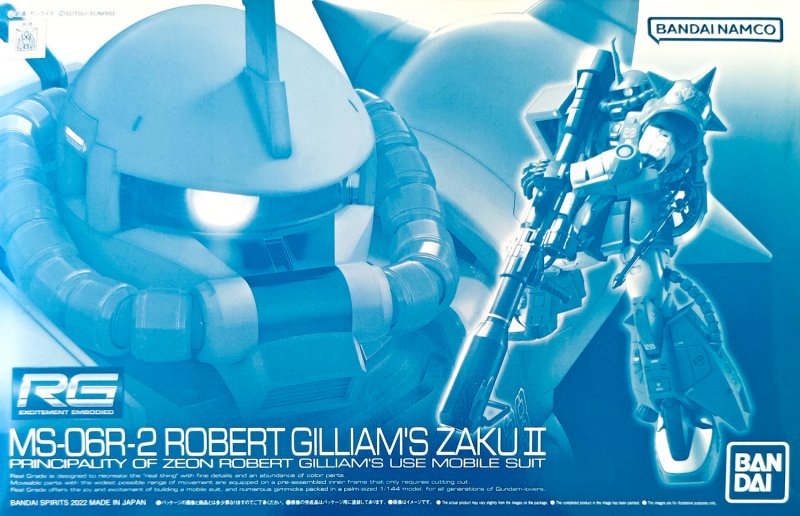 Bandai 5061252 - RG 1/144 MS-06R-2 Robert Gilliam's Zaku II