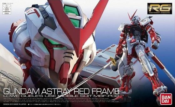 Bandai 5061618 - RG 1/144 Gundam Astray Red Frame 19