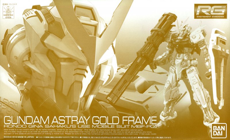 Bandai 5065301 - RG 1/144 Gundam Astray Gold Frame Rondo Gina Sahakus\'s Use Mobile Suit MBF-PO1