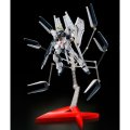 alt="Bandai 5057559 - Expansion Parts for RG 1/144 Nu Gundam Double Fin Funnel Custom Unit" title="Bandai 5057559 - Expansion Parts for RG 1/144 Nu Gundam Double Fin Funnel Custom Unit"