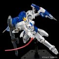 alt="Bandai 5058023 - RG 1/144 Tallgeese III Mobile Suit Gundam Wing Endless Waltz OZ-00MS2B" title="Bandai 5058023 - RG 1/144 Tallgeese III Mobile Suit Gundam Wing Endless Waltz OZ-00MS2B"