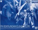 Bandai 5060615 - RG 1/144 RX-93 Nu Gundam (Clear Color) E.F.S.F. (Londo Bell Unit) Amuro Ray\'s Use Mobile Suit For New Type