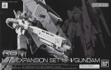 Bandai 5060913 - RG 1/144 HWS Expansion Set for Nu Gundam