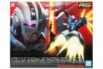 Bandai 5061027- RG 1/144 Mobile Suit Gundam Last Shooting Zeong Effect Set