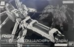 Bandai 5061857 - RG 1/144 Hyper Mega Bazooka Launcher for Hi-Nu Gundam