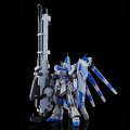 alt="Bandai 5061857 - RG 1/144 Hyper Mega Bazooka Launcher for Hi-Nu Gundam" title="Bandai 5061857 - RG 1/144 Hyper Mega Bazooka Launcher for Hi-Nu Gundam"