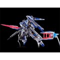 alt="Bandai 5062167 - RG 1/144 Fin Funnel Effect for Hi-Nu Gundam" title="Bandai 5062167 - RG 1/144 Fin Funnel Effect for Hi-Nu Gundam"